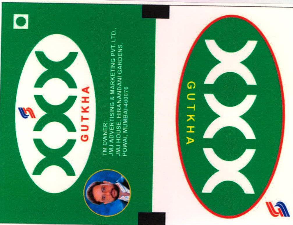 Xxx Gutkha Device mark 2186390 Trademark