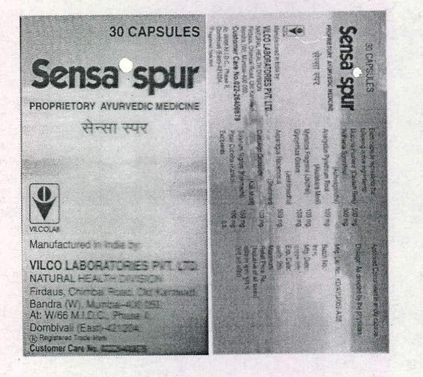 Sensa Spur Device mark 2193878 Trademark