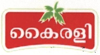 Kairali Device mark 2196914 Trademark