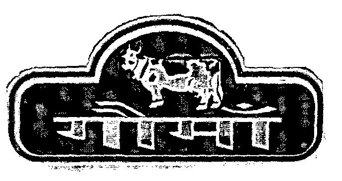 Gaumaa (label) Device mark 2197200 Trademark