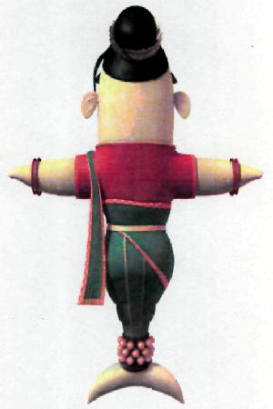 Logo Device mark 2235445 Trademark