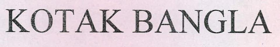 Kotak Bangla Device mark 2242495 Trademark