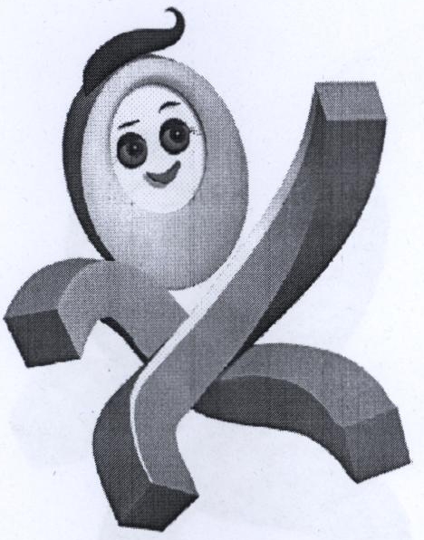 X With Device Device mark 2260187 Trademark