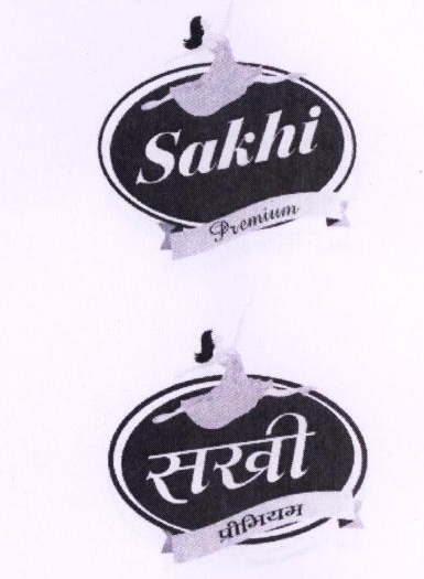 Sakhi Premium Device mark 2263760 Trademark