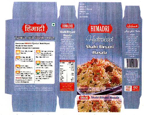 Himadri Hyderabadi Shahi Biryani Masala Device mark 2264677 Trademark