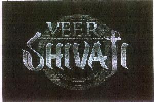 Veer Shivaji Device mark 2282307 Trademark