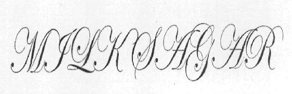 Milk Sagar (logo) Device mark 2290041 Trademark