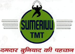 Sumeriuu Tmt Device mark 2300862 Trademark