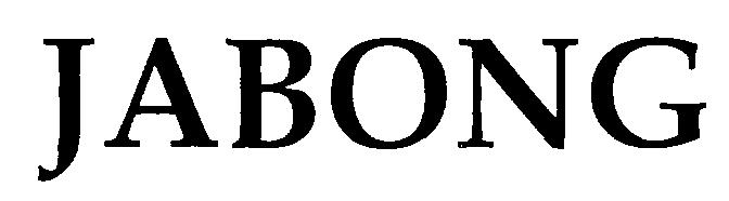 Jabong (logo) Device mark 2312397 Trademark