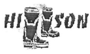 Hillson (device) Device mark 2316918 Trademark