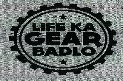 Life Ka Gear Badlo (device Of Star) Device mark 2332512 Trademark