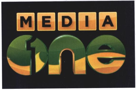 Media One Device mark 2346373 Trademark