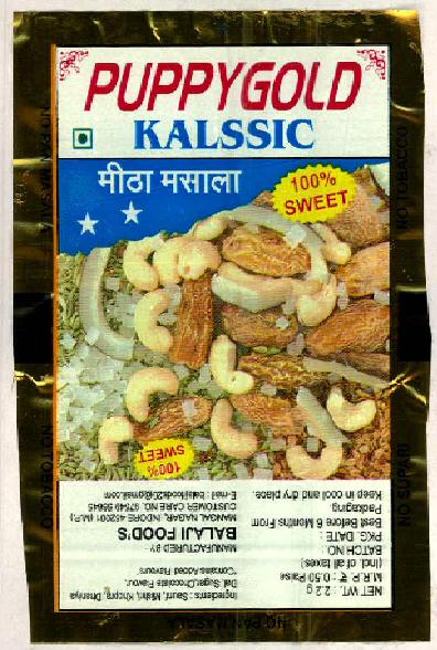 Puppygold Kalssic (device Of Dry Fruits) Device mark 2362993 Trademark