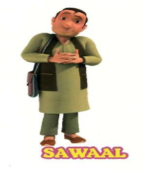 Sawaal (device) Device mark 2370313 Trademark