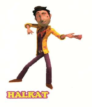 Halkat (device) Device mark 2370314 Trademark