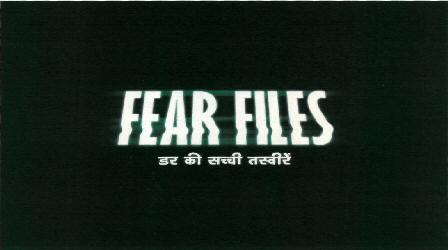 Fear Files (device) Device mark 2376186 Trademark