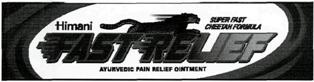Himani Fast Relief Device mark 2394147 Trademark