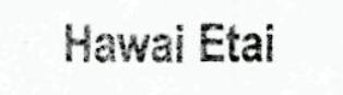 Hawai Etai Device mark 2395629 Trademark