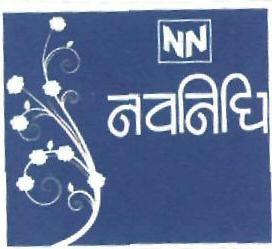 Navnidhi (label) Device mark 2407879 Trademark