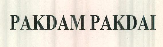 Pakdam Pakdai Device mark 2436381 Trademark