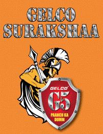 Gelco Surakshaa Device mark 2455183 Trademark