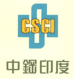 Csci With Word China Steel Corporation India Device mark 2474744 Trademark