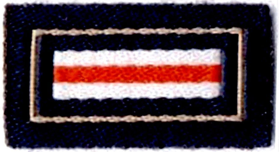 Device Device mark 2475437 Trademark