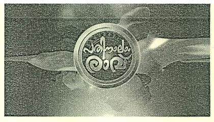 Pathinalam Ravu Device mark 2488420 Trademark