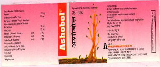 Ashobol Device mark 2489654 Trademark