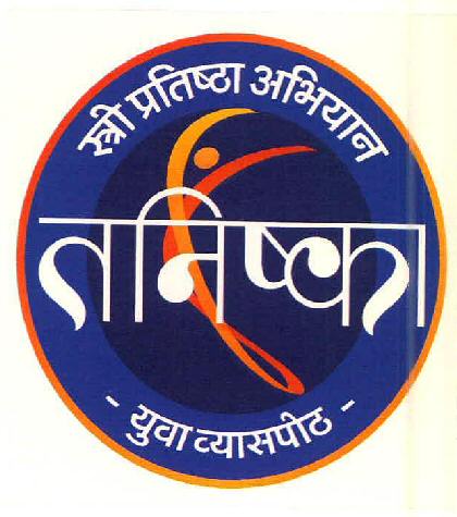 Tanishka Device mark 2504765 Trademark