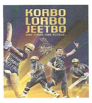 Korbo Lorbo Jeetbo (colour Label) Device mark 2506930 Trademark