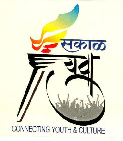 Sakal Yuva (device Of Torch) Device mark 2513912 Trademark