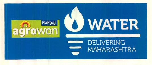 Sakaal Agrowon Device mark 2522300 Trademark