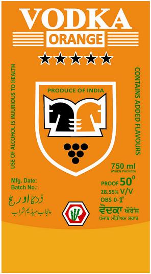 Vodka Orange With Logo Device mark 2528562 Trademark