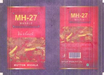 Mh-27 Masale Device mark 2557070 Trademark