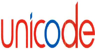 Unicode Device mark 2562962 Trademark