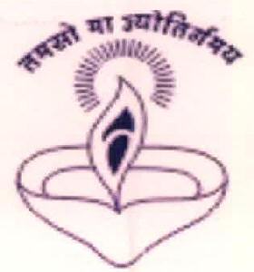 Tamso Ma Jyotirgamaya Device mark 2588495 Trademark