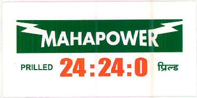 Mahapower Prilled 24:24:0 Device mark 2601627 Trademark