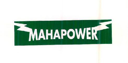 Mahapower Device mark 2601641 Trademark