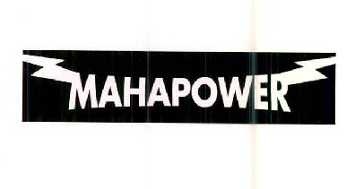Mahapower Device mark 2601650 Trademark