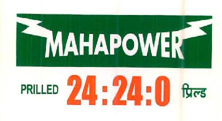 Mahapower Device mark 2601651 Trademark
