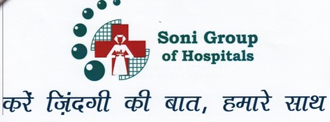 Karen Zindagi Ki Baath Hamare Saath With Word Soni Group Of Hospitals And Device Of Nurse Device mark 2606772 Trademark