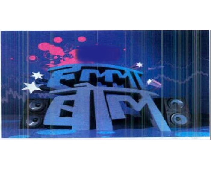 Halla Bol Device mark 2614506 Trademark