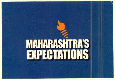 Maharashtra's Expectations Device mark 2617472 Trademark