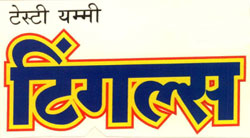 Tingles Device mark 2621224 Trademark