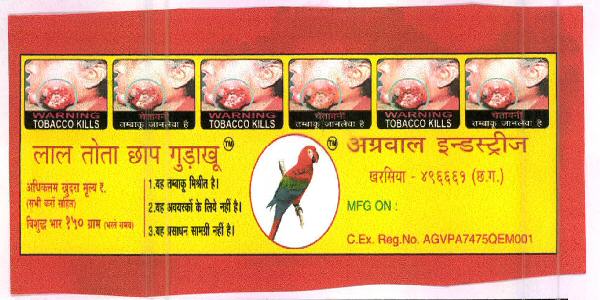 Lal Tota Chhap Gudakhu Device mark 2626698 Trademark