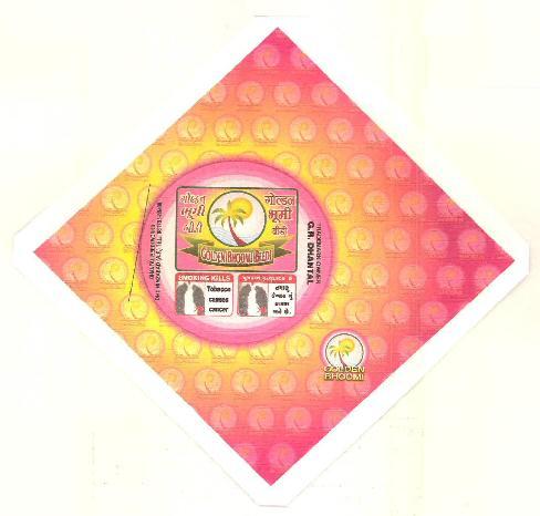 Golden Bhoomi Beedi Device mark 2649192 Trademark