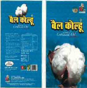 Bail Kolhu (label) Device mark 2660280 Trademark