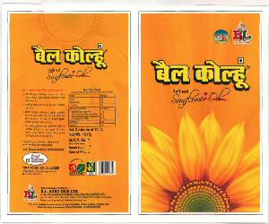 Bail Kolhu (label) Device mark 2660282 Trademark