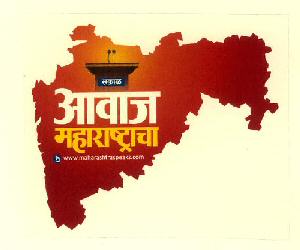 Sakal Aavaj Maharashtracha Device mark 2690089 Trademark